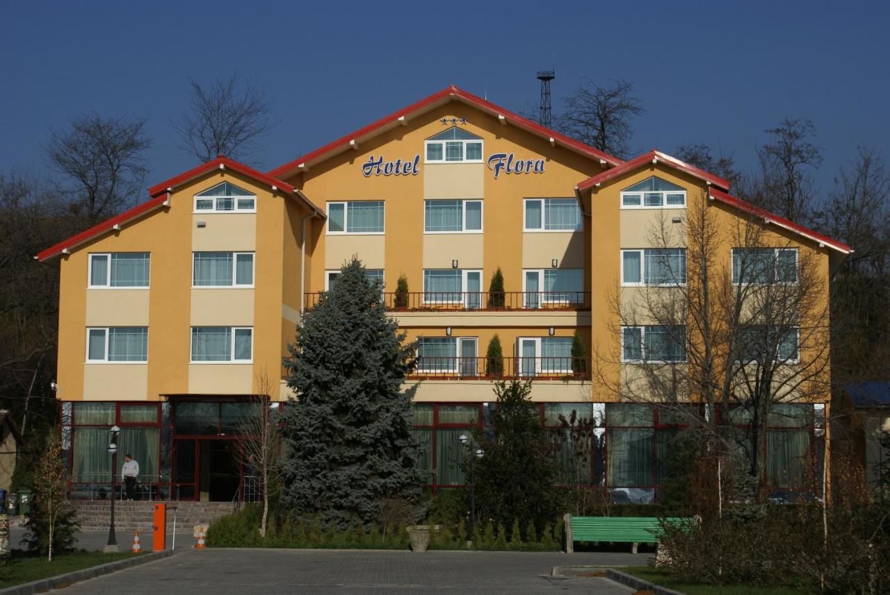 Отель Hotel Flora Дробета-Турну- Севери-20